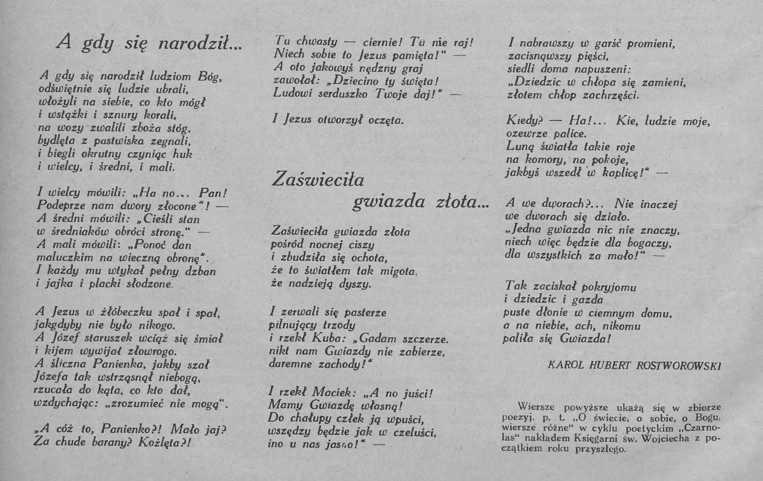 Karol Hubert Roztworowski, "A gdy się narodził", "Zaświeciła gwiazda złota...", 1930.