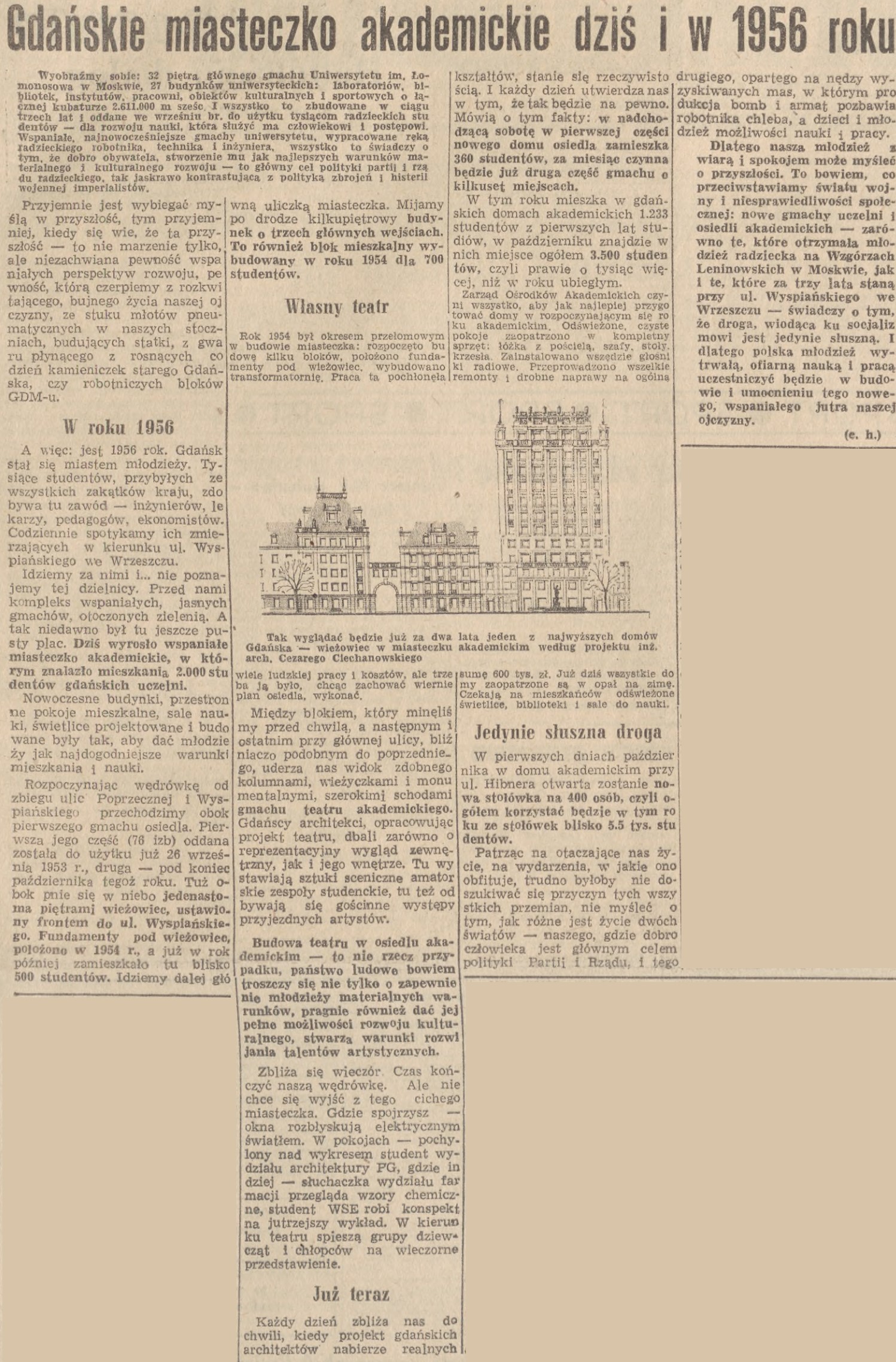Artykuł o planowanej inwestycji w Dzienniku Bałtyckim z 25 września 1953 roku, nr 229/1953